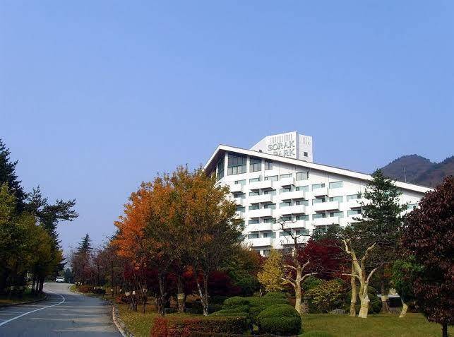 Sorak park hotel & casino