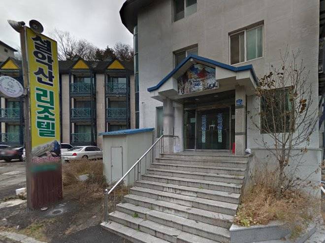 Soraksan resortel