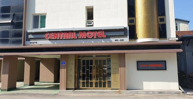 Seorak spa herbvill pension