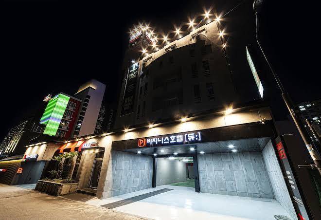Hotel duu