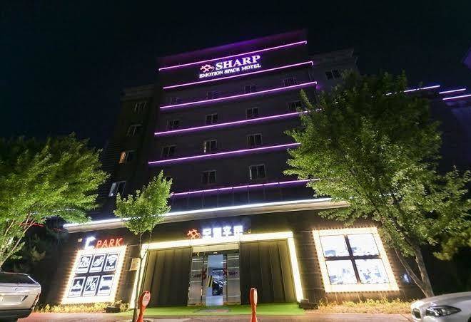 Gwangju sharp business hotel