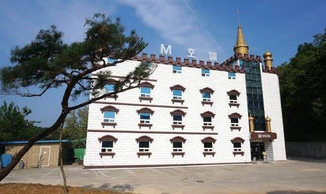 Anseong M Hotel Image