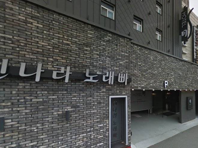 Hotel wol