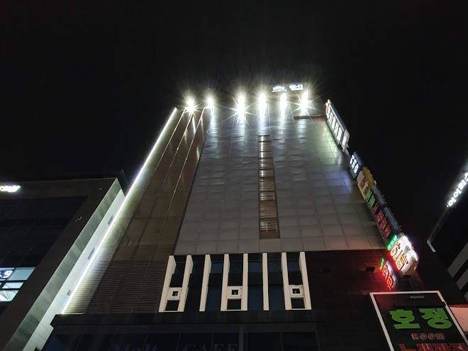 Hotelwol