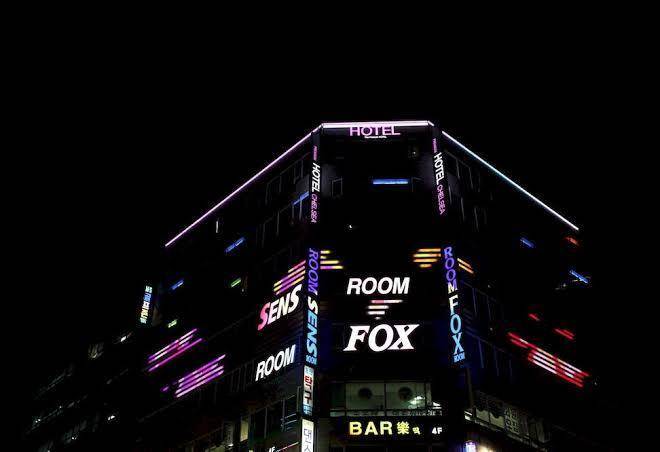 Chelsea The Premium Hotel Image