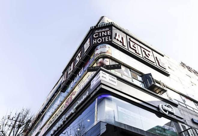 Cine hotel icheon