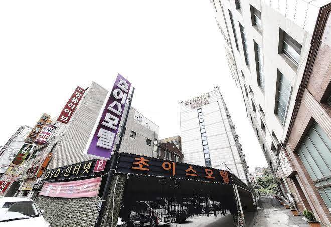 Choice hotel