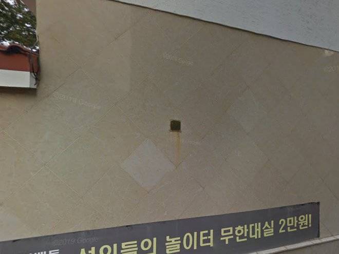 Hotel chocolate seongnam