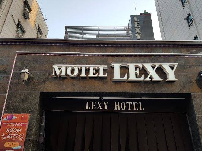 Lexy motel