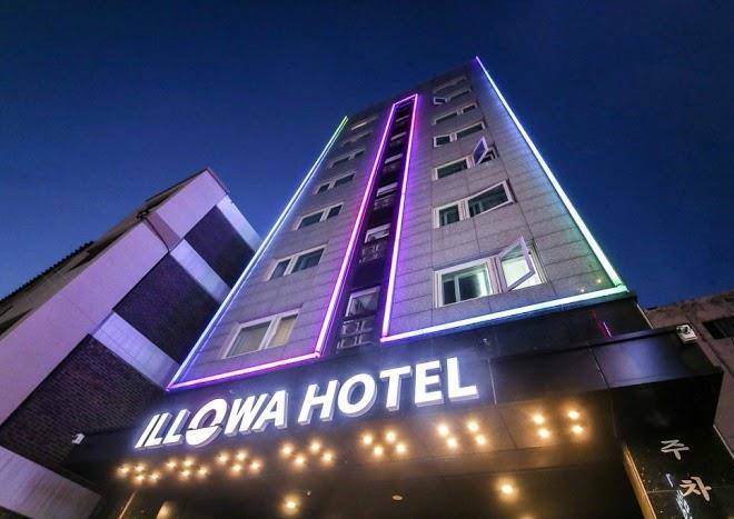 Anyang illowa hotel