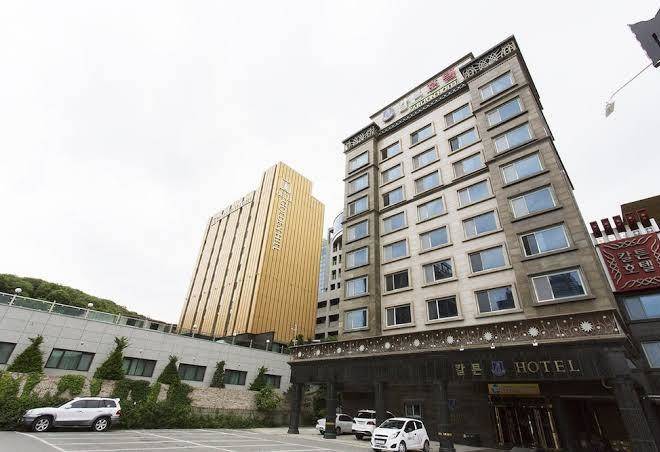 Paju Carlton Hotel Image