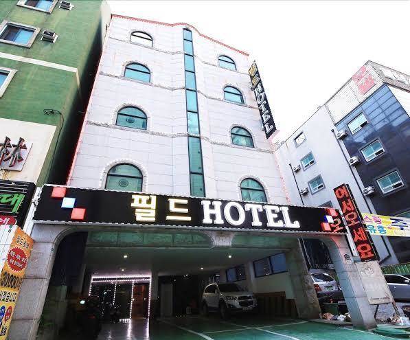 Fild hotel