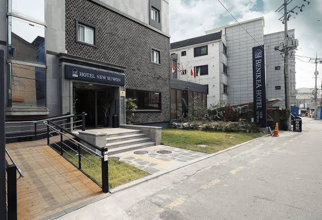 New suwon tourist hotel