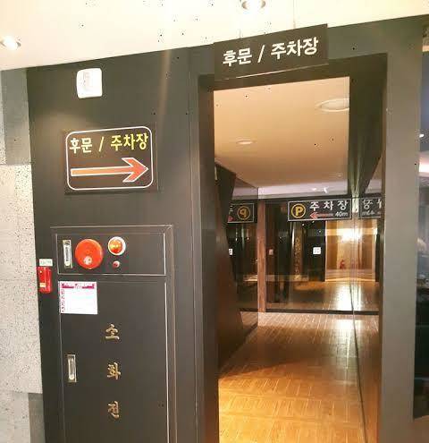 Newsuwon benikea tourist hotel
