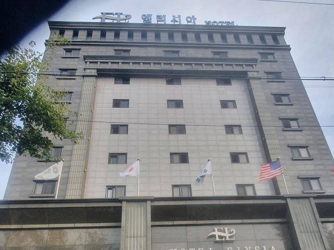 Elysia hotel