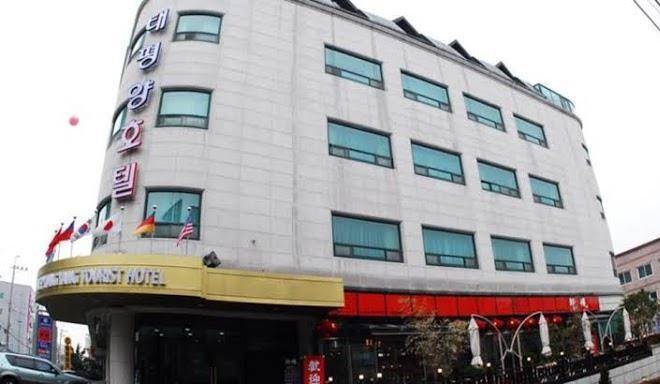 Tae Pyung Yang Hotel Ansan Image