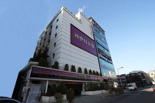 Hotel lavender
