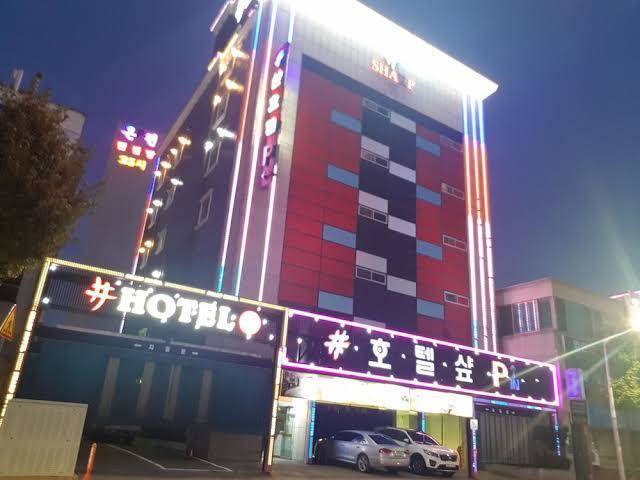 Sharp hotel