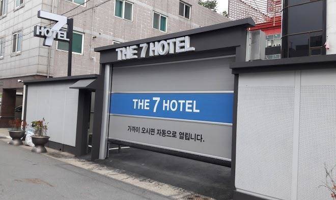 The 7 hotel