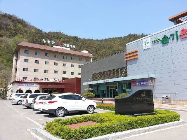 Juwangsan spa tourist hotel
