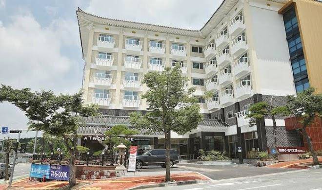 Arisu gyeongju hotel
