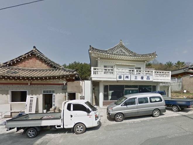 Gyeongju hayan jip pension