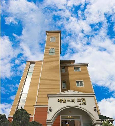 Appletree Hotel Image