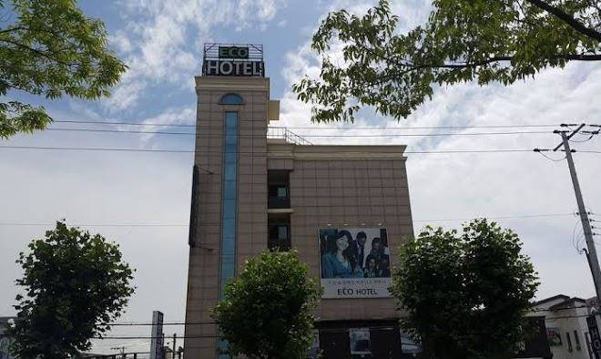 Goodstay eco hotel