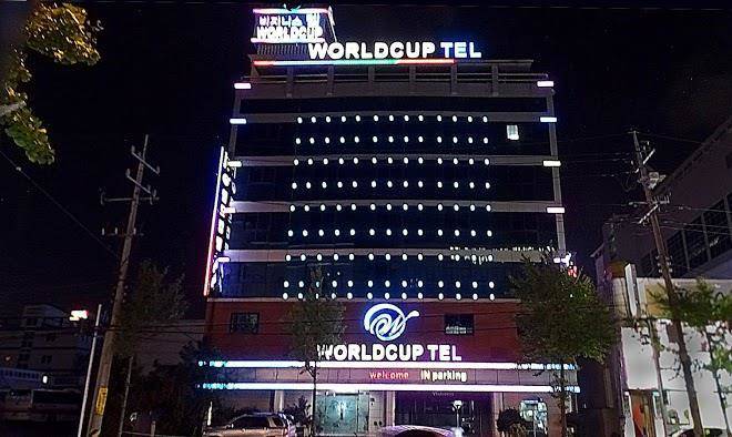 Worldcup hotel