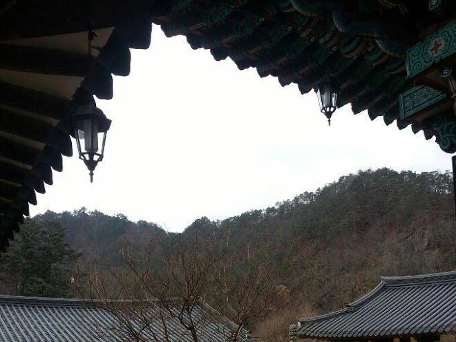 Dongmyeongtang