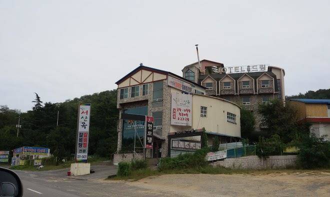 Lime motel