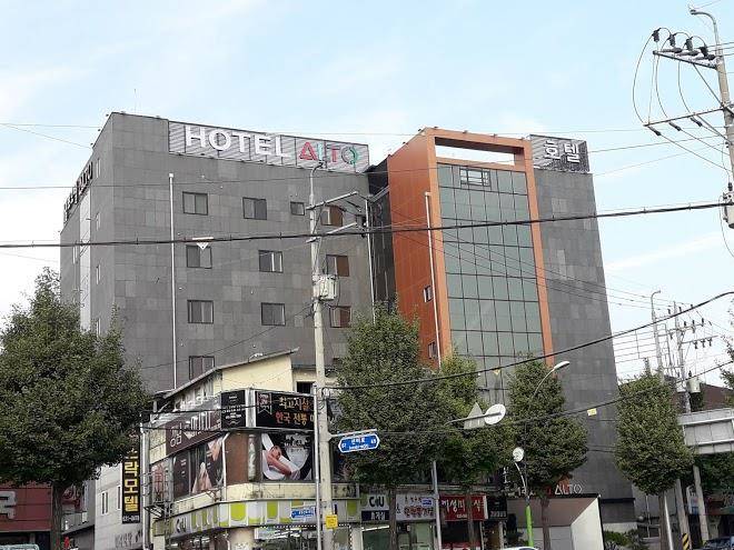 Alto hotel