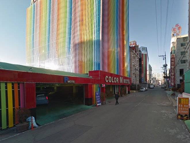 Amor hotel