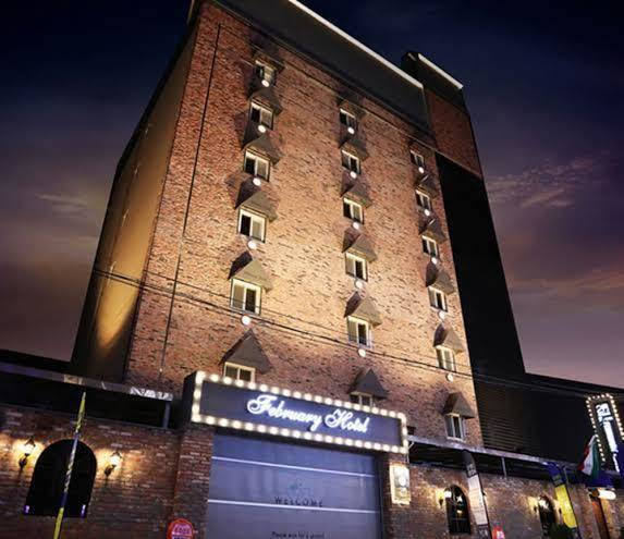 February Hotel Kimhae Image