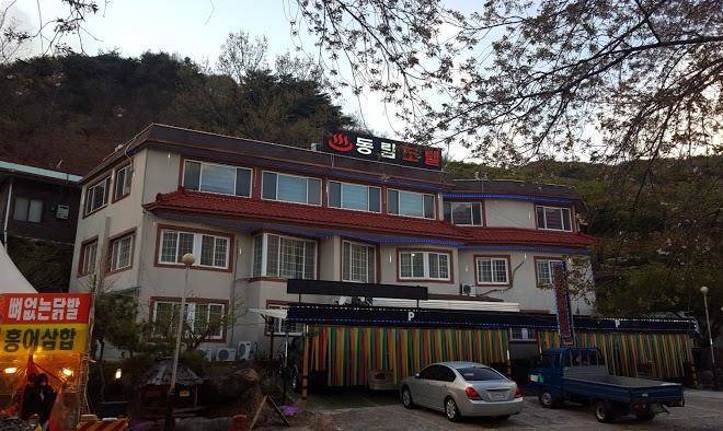 Jirisan khan hotel
