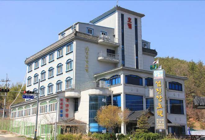 Sumjingang hotel