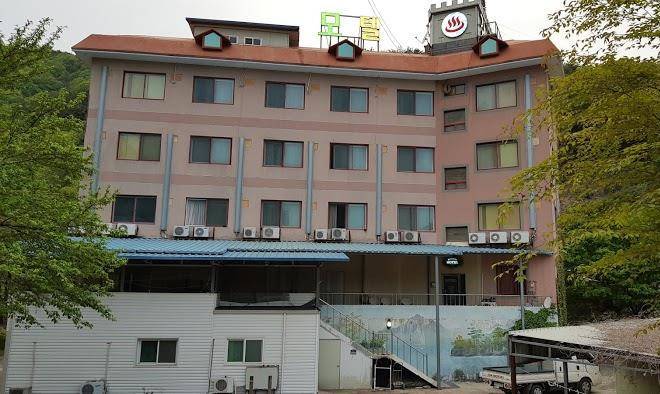 Seongju green narae pension