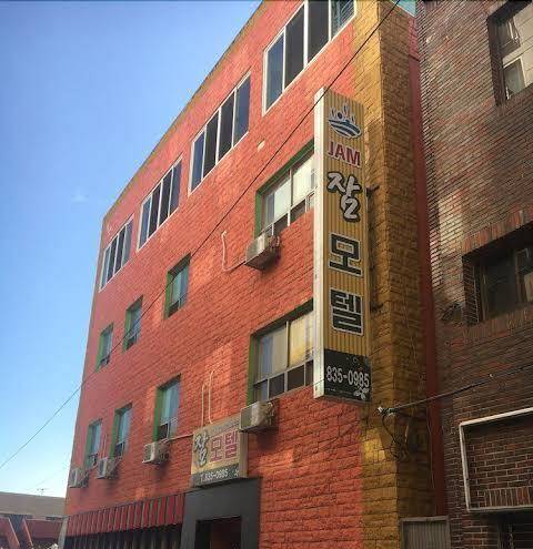 Jammotel