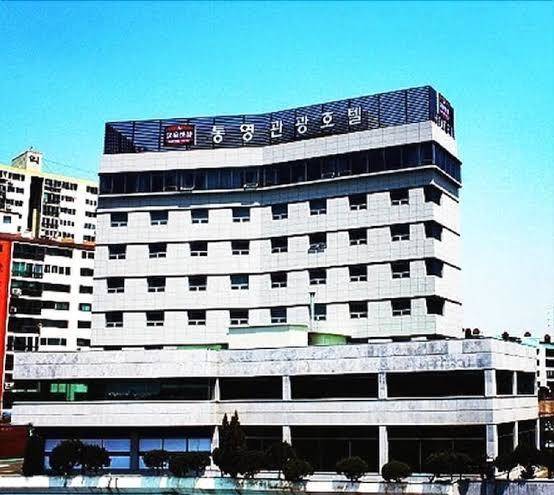 Tongyeong tourist hotel