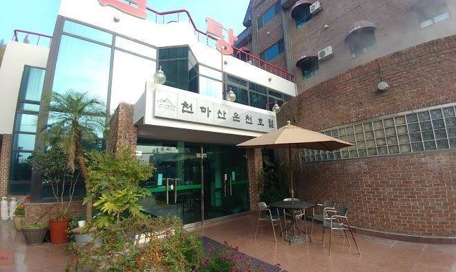 Rainbow hotel