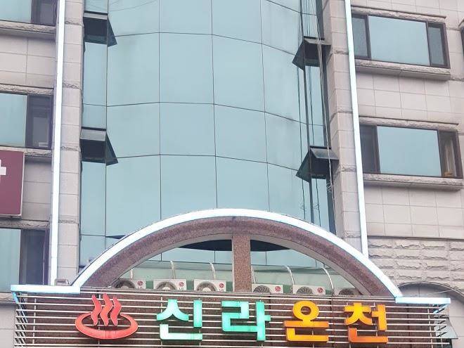 The b and b hotel