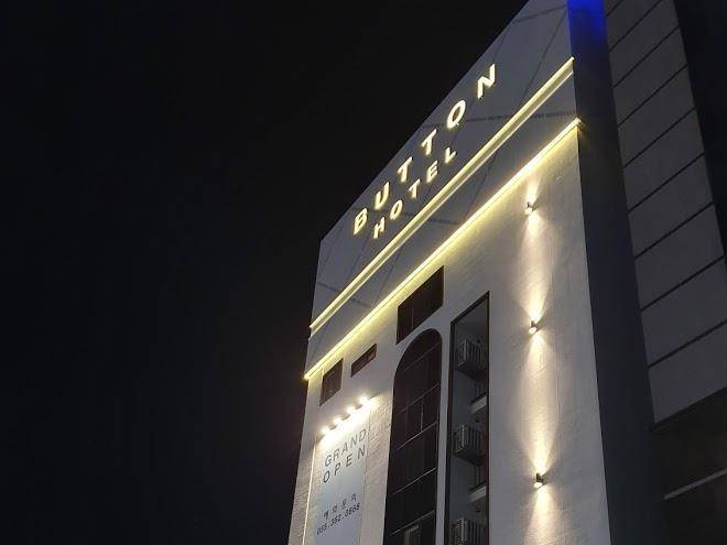 Burton hotel