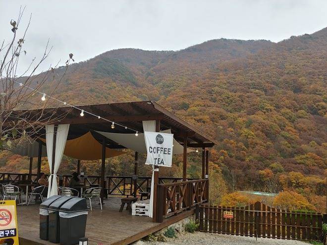 Songpensyeon