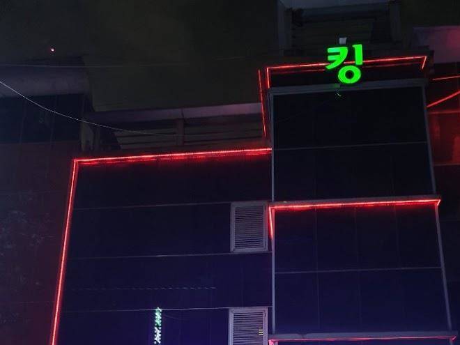Kingmotel