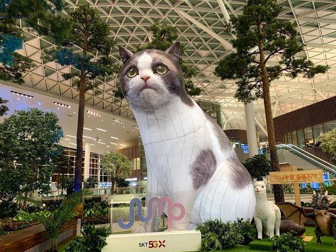 Darak hue incheon airport passenger terminal 2