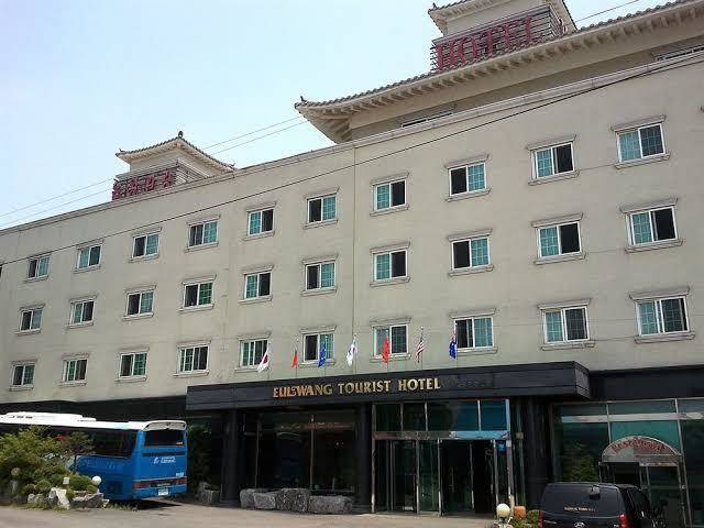 Eulwang Tourist Hotel Incheon Image