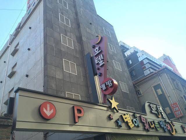 Hotel ohoo