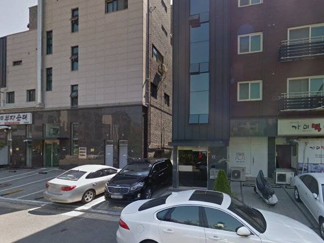 Hotel ara