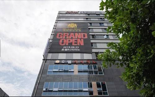Incheon richano hotel