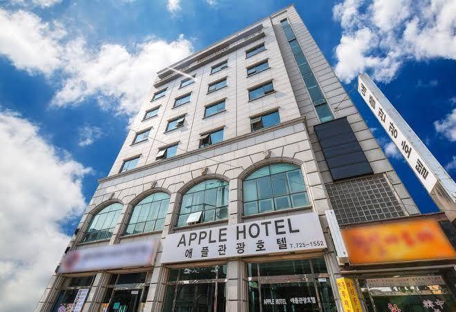 Apple hotel